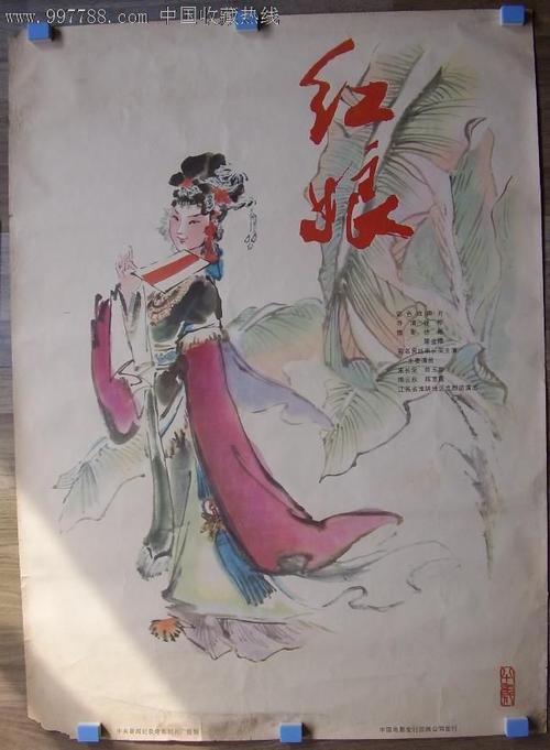 不动产证丢失补办多少费用